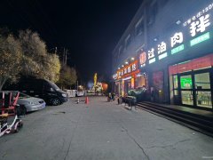 C12856太原北路110平餐厅转让