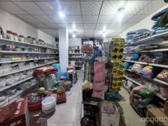 C12858仓房沟好位置日用百货店转让