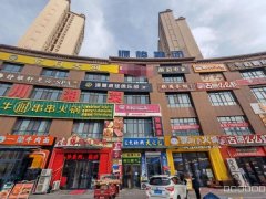 C12864轩和苑D区112平餐厅转让，可音乐餐吧酒吧