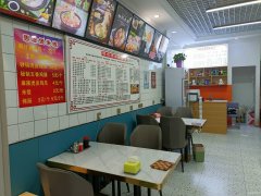 C12874位于阜康市步行街内经营中餐饮店低价急转