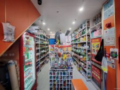 C12881喀什东路吾悦花园城40平五金店转让