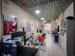 C11824阜康公园6号37平美发店转让