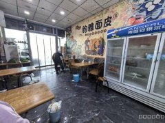 C12883海鸿国际物流港内独一家早餐店转让