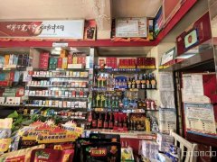 C12890河北路沿街超市转让