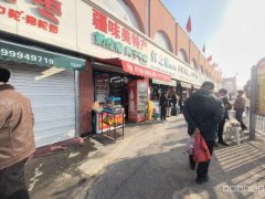 C12892老华凌好位置特产批发店转让