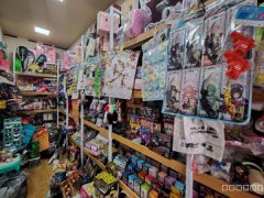 C12900万科金域华府15平玩具店转让