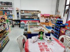 C12902转让阜康市天池南街怡心园小区进出车口处第一家便利