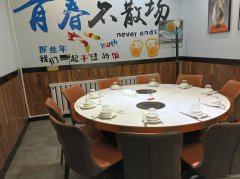 C12903位于阜康市公元六号西门临街餐饮旺铺转让