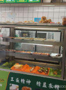 C12904位于昌吉市青年南路华中美地附近快餐店转让