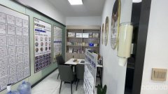 昌吉环宇广场商业街美容养生店转让