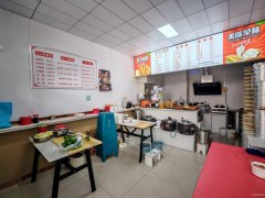 C12915东方御景西门40平早餐店转让