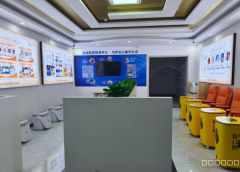 C12924位于昌吉市南公园西路大上海附近康养机构中心转让