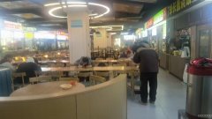 C12913新疆大学河马泉校区餐饮档口转让