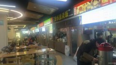 C12913新疆大学河马泉校区餐饮档口转让