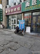 C12926出租呼图壁四季花城优质门面