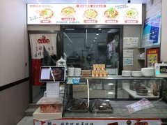 C12927位于昌吉市乌伊西路凤凰台附近餐饮店转让