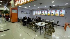 C12929奇台天和购物中心品牌餐厅转让