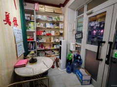 C12934珠江路三建小区40平养生馆转让