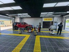 C12938米东区揽胜东街经营中汽车保养洗车店转让