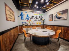 滨河新居249平餐厅转让