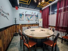 滨河新居249平餐厅转让