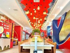 C12941位于新疆阿克苏市南大街与乌喀路附近营业中火锅店转