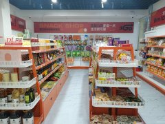 C12951位于昌吉市青年南路临街好物甄选店低价急转