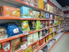 C12951位于昌吉市青年南路临街好物甄选店低价急转