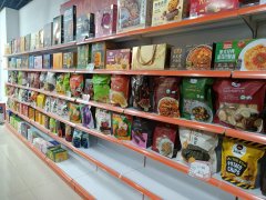 C12951位于昌吉市青年南路临街好物甄选店低价急转