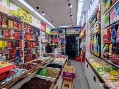 C12956小西沟尚客优酒店楼下30平烟酒特产店转让