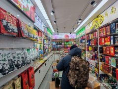 C12956小西沟尚客优酒店楼下30平烟酒特产店转让