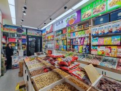 C12956小西沟尚客优酒店楼下30平烟酒特产店转让