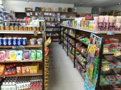 C12970位于昌吉市乌伊路嘉和小区内超市转让