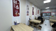 C12979位于昌吉盛世龙城营业中餐厅转让