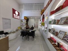 C12981宝能城经营中店铺转让