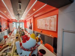 C12982南湖二期旭东小区62平小火锅转让