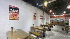 C12986位于五家渠汇嘉时代营业中快餐店转让低价急转