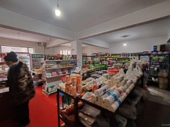 C12987安宁渠镇170平超市副食品店转让