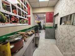 C12991天山区康普百信苑东区经营中餐饮店转让