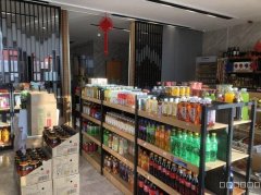 C12993店面转让  位于农校酒店大厅营业中超市