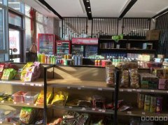 C12993店面转让  位于农校酒店大厅营业中超市