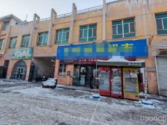 C12995呼图壁种牛场场部75平旺铺出售