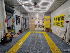 C13004三宫六队清真寺90平洗车房转让