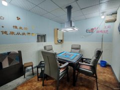 C13005阜康阳光小区100平棋牌室转让