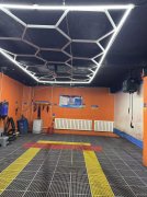 C13008经营中自助洗车房（四个店）承邀合作伙伴