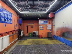 C13008经营中自助洗车房（四个店）承邀合作伙伴