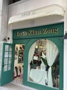 C13010商铺出租  昌吉市新汇嘉对面婚恋广场