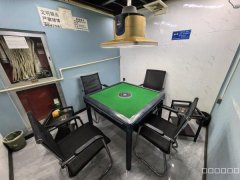 C13011高新万达商圈经营中棋牌室转让
