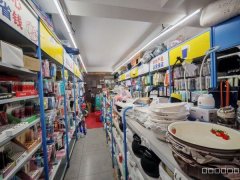 C13012汇嘉园南区3元店转让