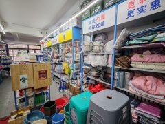 C13012汇嘉园南区3元店转让